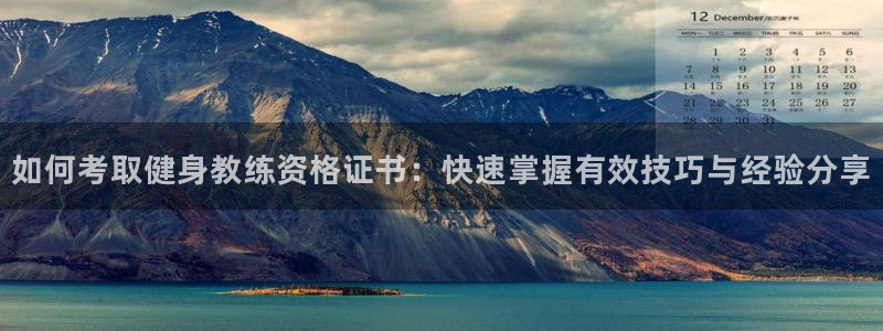 龙8国际老虎机电子