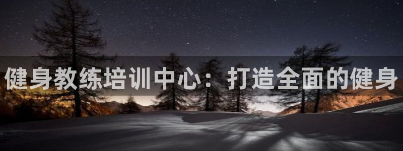 龙8国际app下载安装