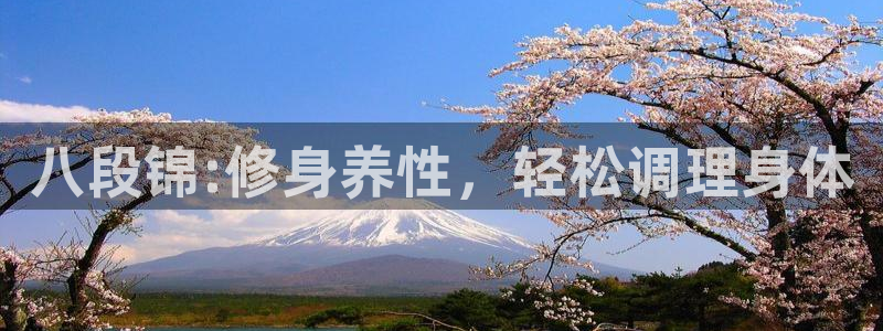 龙8国际官方网址下载