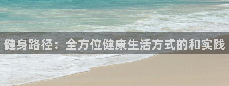 龙8国际老虎机游戏