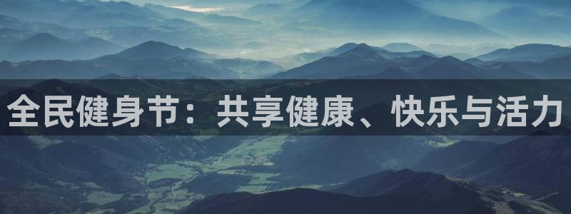 龙8国际龙8客户端