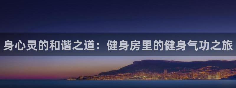 龙8国际龙8官方网站