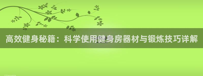 龙8游戏官方网站s