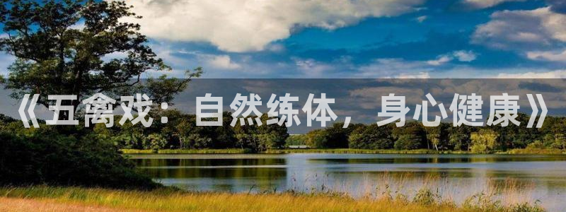 龙8国际官网 - 点此进入