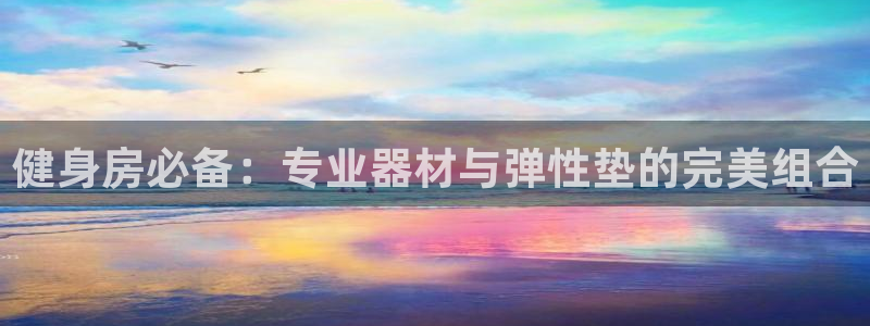 龙8国际手机版官网下载