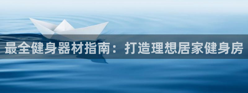 龙8游戏官方网站s