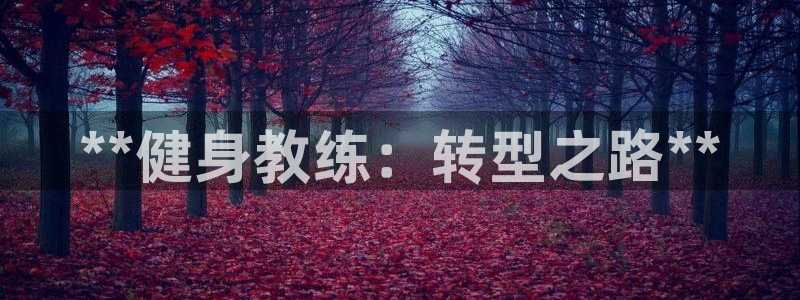 龙八国际手机客户端