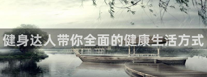 龙8国际app下载官网手机版最新版