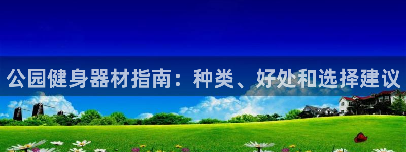龙八国际2018最新官网