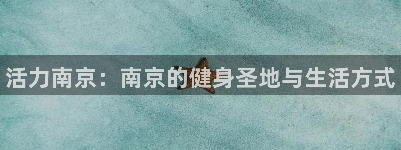 龙8国际老虎机娱乐