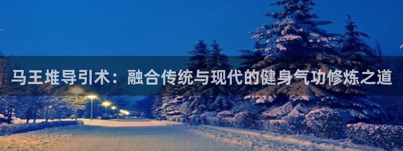 龙8国际long8官方版下载