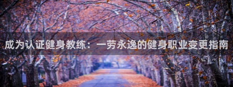 龙8国际官网点此进入游戏