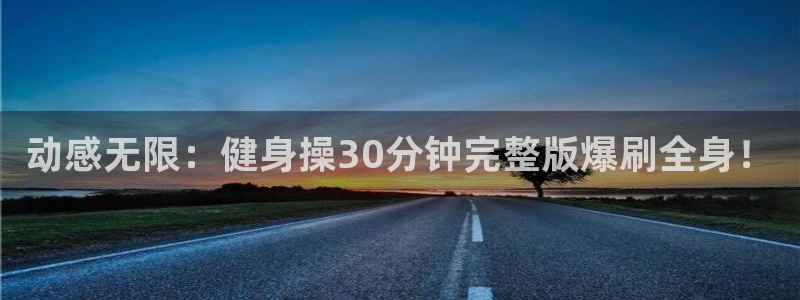 龙8手机游戏官网