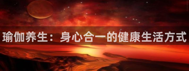 龙8国际手机游戏官网下载