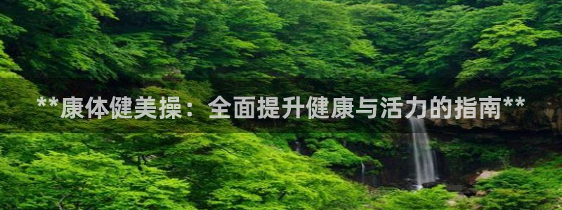 龙8官网老虎机游戏主页