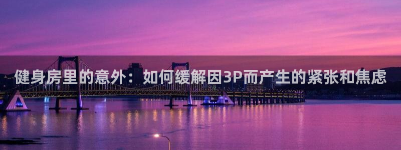 开户送88元体验金网站