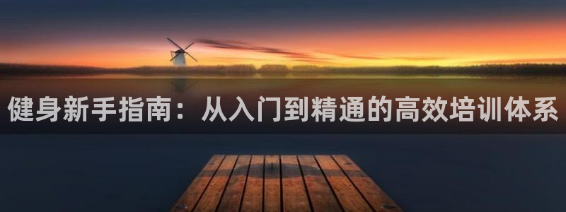 龙8国际网址多少