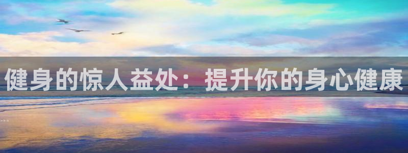 龙八国际娱乐在线游戏