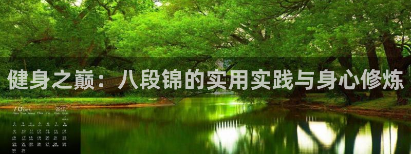 龙8国际头号玩家下载