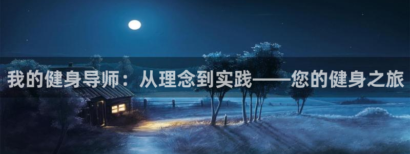 龙8娱乐官方老虎机中国大陆