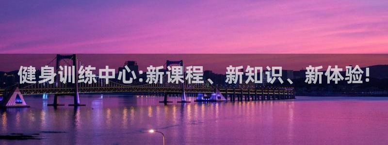 龙8国际游戏官网