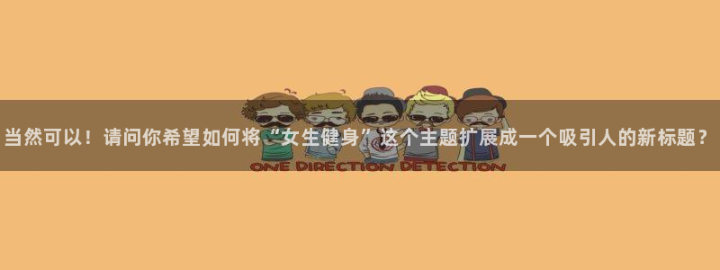 龙8国际安卓官方版fxzls-1.2.1 -安卓