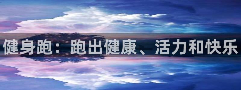 龙8国际手机版官网