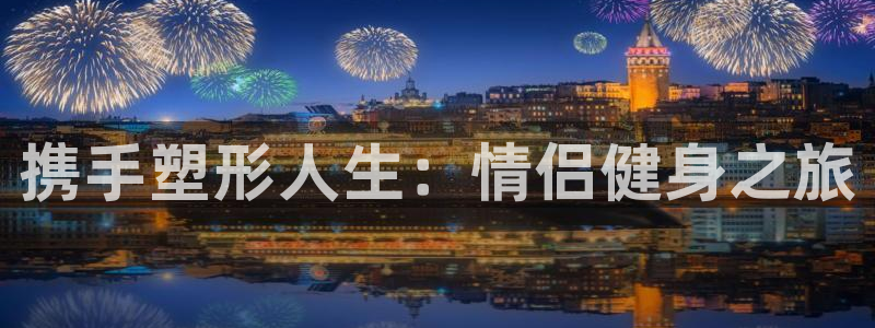 龙8国际官网娱乐