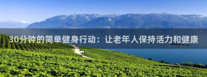 龙8国际网页登陆