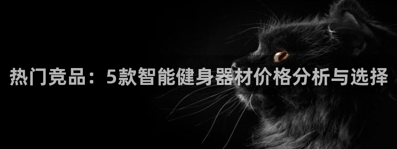 龙八国际下载官网平台