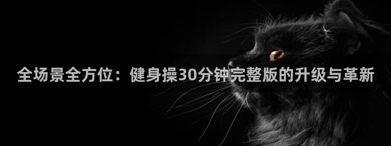 龙8国际app客户端下载不了