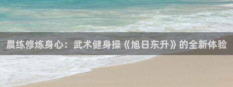 龙8国际2021年4.15更新版baoli