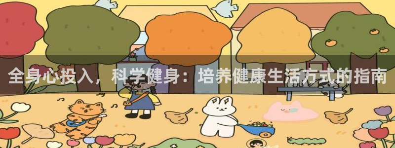 龙八国际娱乐在线游戏