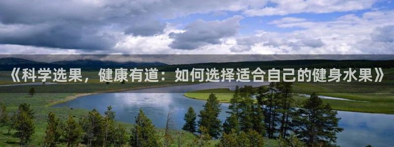 龙8国际官方网站-龙8国际pt老虎机