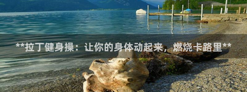 国际龙8官网pt客户端下载