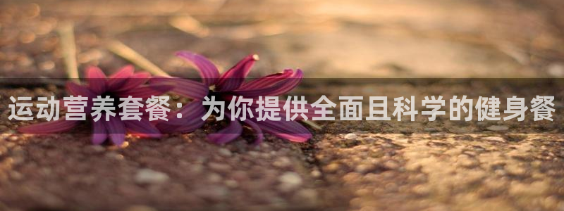 龙8国际龙8官方网站