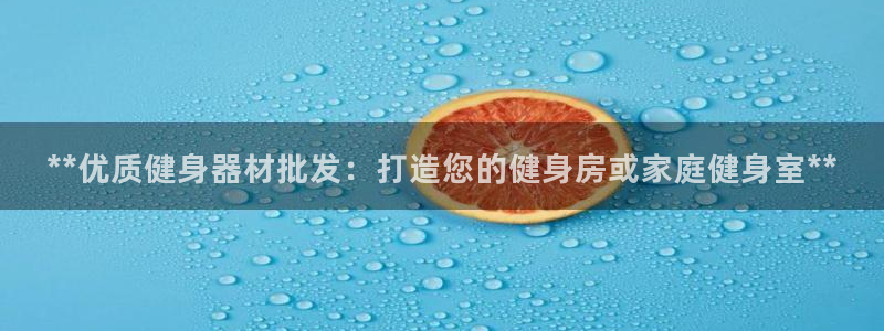 龙8国际官方网址