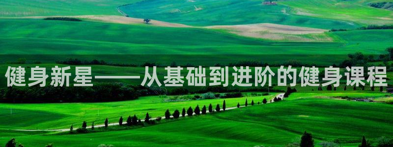 龙8国际平台提款被黑