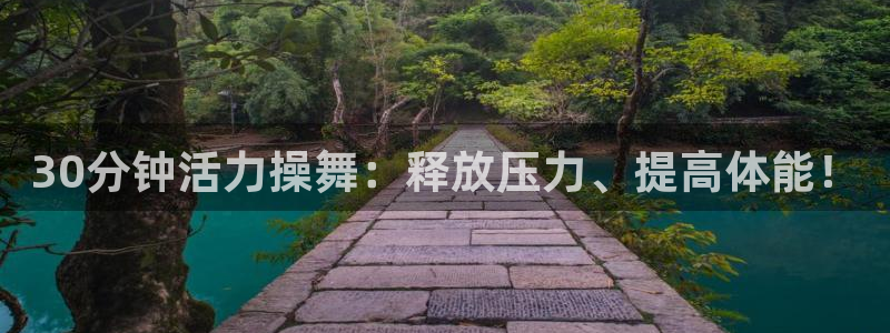 龙8国际官网点此进入游戏