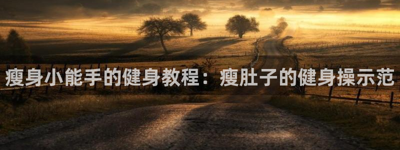 龙8国际游戏官网